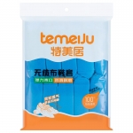 特美居（temeiju） 一次性鞋套一次性加厚 防雨防尘鞋套 100只装