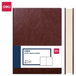 得力（deli） 3186  25K160张加厚商务皮面本办公用品新年礼物日记本会议记事本笔记本子文具 棕色