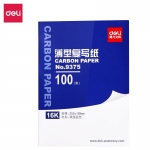 得力(deli) 16K薄型双面复写纸100张/盒 财务用品 办公用品 蓝9375