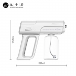 九千谷 酒精电动消毒枪 喷雾器蓝光充电雾化k8手持喷枪8632 9257