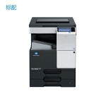 柯尼卡美能达（KONICA MINOLTA）bizhub 367 A3黑白复合机 一体机(双纸盒+双面输稿器)