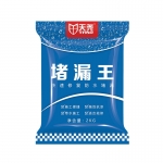 天尧 堵漏王缓凝型2KG（包）