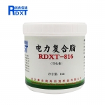 润典信通 电力复合脂 RDXT-816 黑色 1kg/桶 （桶）