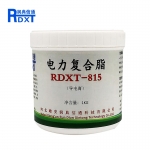 润典信通 电力复合脂 RDXT-815 黑色 1kg/桶 （桶）