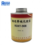 润典信通 橡胶修补剂RDXT-820  黑色 400g/套 5套起订