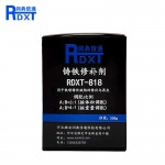 润典信通 铸铁修补剂 RDXT-818 铸铁色 500g/套 （套）