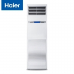 海尔（Haier） KFR-120LW/71FAJ125匹柜机空调立柜式精密空调5p机房基站专用空调380V24小时运转