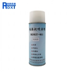 润典信通 高温抗咬合剂  RDXT-811 银色 1kg/桶 （桶）