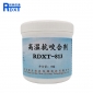 润典信通 高温抗咬合剂 RDXT-813 银灰色 1kg/桶 （桶）