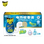 雷达（Raid）电热蚊香液 替换装126晚45ml×3瓶（无香型）驱蚊用品蚊香