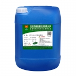 鑫昌源 强力中性除锈剂 XCY-1018一大桶25kg（桶）