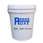 润典信通 防冻冷却液 RDXT -707-45  20千克/箱