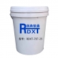 润典信通 防冻冷却液 RDXT-707-25 20kg/箱