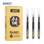 宝克（BAOKE） BK119直液式走珠笔速干大容量直液式走珠笔0.5mm黑色全针管签字笔 BK119黑色12支（针管头）