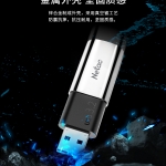 朗科（Netac） 128GB USB3.2 超极速固态U盘 US2 金属U盘 读速530MB/s 写450MB/s 移动固态U盘速度狂飙