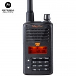 摩托罗拉（Motorola）Mag One A2D 数字对讲机 语音洪亮 远距离商业酒店物业大功率手持电台手动调频