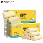 斑布（BABO）BASE系列无芯卫生纸易降解不堵塞 4层78克30卷*1箱