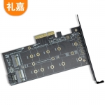 礼嘉（LIJIA） LJ-KP01 PCIE3.0X4转M2转接卡 NVME/SATA双协议 NGFF M2转PCI-E转换卡 SSD台式机电脑主机固态硬盘扩展卡