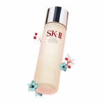 SK-II 神仙水230ml补水精华液护肤品sk2化妆品