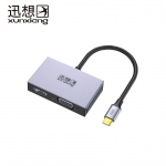 迅想 H107数据线转换器扩展坞Type-C/HDMI+VGA+USB3.0+PD四合一多功能转换器笔记本台式机电视投影仪分线器手机Mac投屏转接头0.18m 2317