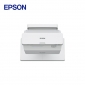 爱普生（EPSON）CB-770Fi 投影仪 商用投影仪 超宽屏激光高清超短焦互动投影机（1080P 4100流明 互动功能）