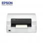 爱普生（EPSON） PLQ-35K 高速智能型 存折、证卡打印机 针式打印机