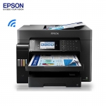 爱普生（EPSON） L15168 A3+ 彩色喷墨打印机办公 自动双面打印复印扫描传真一体机 有线/无线（黑彩同速）