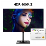 飞利浦（PHILIPS） 279C9 27英寸4K悬浮全面屏显示器LGD-IPS电脑竖屏幕Type-C接口设计办公娱乐 四边零界屏/HDR400/10.7亿色