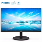 飞利浦（PHILIPS） 271V8LB 27英寸271V8高清显示器办公白色显示屏家用设计师制图台式电脑外接笔记本