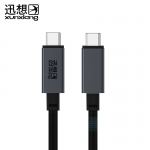 迅想 D119 USB4全功能数据线高清投屏PD快充硬盘盒Type-c高速传输苹果Mac华为笔记本电脑接显示器 黑色 2m 1891