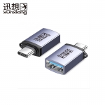 迅想 G141数据线转换器铝合金版Type-C公转USB3.0母转换器 适用苹果华为手机平板链接转换头2157