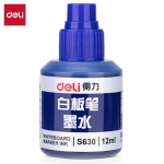 得力（deli） 12ml可加墨白板笔墨水 蓝色 S630