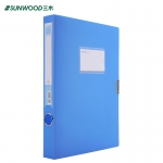 三木(SUNWOOD) 效率王系列 55mmA4粘扣档案盒/文件盒/资料盒/办公文具 蓝色 P30-55