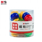 晨光（M&G） ASC99398磁粒28mm会议白板专用磁扣办公教学写字板