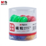 晨光（M&G） ASC99397磁粒40mm24粒/筒会议白板专用磁扣办公教学写字板磁钉