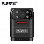 执法专家 DSJ-V2 轻巧版128G便携式执法记录仪高清胸前佩戴长续航夜视