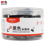 晨光(M&G)  32mm长尾夹 黑色24只/筒ABS92734（金属票据夹 Eplus系列办公燕尾夹 ）