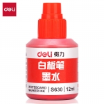 得力 S630 白板笔墨水 红色 可加墨