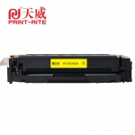 天威 HP416A W2042A标准装黄色硒鼓 不带芯片适用于惠普M454dn M454dw M479dw M479fdn M479fdw