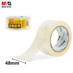 晨光（M&G） AJD97388封箱胶带48mm*10高透明封箱胶带打包胶带