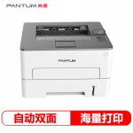 奔图（PANTUM）黑白激光打印机（自动双面 A4打印）3370dn