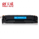 天威（PrintRite）  CRG-045硒鼓 青色 适用佳能MF635Cx 633Cdw MF631Cn LBP611CN MF613彩色硒鼓带芯片