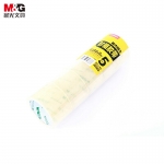晨光（M&G） AJD97333封箱胶带60mm*60y 5卷/筒