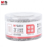 晨光（M&G） ABS92601 大头针3号100g/筒 镀镍大头针服装裁剪定位针办公固定针
