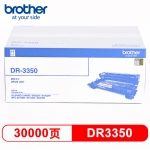 兄弟(brother)   DR-3350 硒鼓组件（适用机型：HL-5440D/5445D/5450DN/6180DW/MFC-8510DN/8515DN/8520DN）