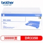 兄弟(brother)   DR-3350 硒鼓组件（适用机型：HL-5440D/5445D/5450DN/6180DW/MFC-8510DN/8515DN/8520DN）