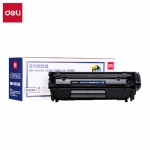 得力（deli） DBH-2612AX硒鼓 碳粉盒 2612A硒鼓(适用惠普hp1020plus 3050 M1005 1010 1015 M1319f佳能2900)