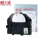 天威（PrintRite） LQ670K色带架 服务版 适用爱普生EPSON LQ670K 670K+ 680K+ 660K 实达 690K BP690K针式打印机 专享版