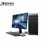 清华同方（THTF） H880-T1台式电脑超翔海光C86 3250八核2.8GHz/ 8G/256G/1G独显/200W/23.8英寸/套机/可改WIN7