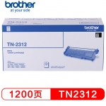 兄弟（brother）TN-2312 黑色墨粉 1200页 （适用兄弟7380/7480/7880、7080/7080D/7180、2260/2260D/2560）